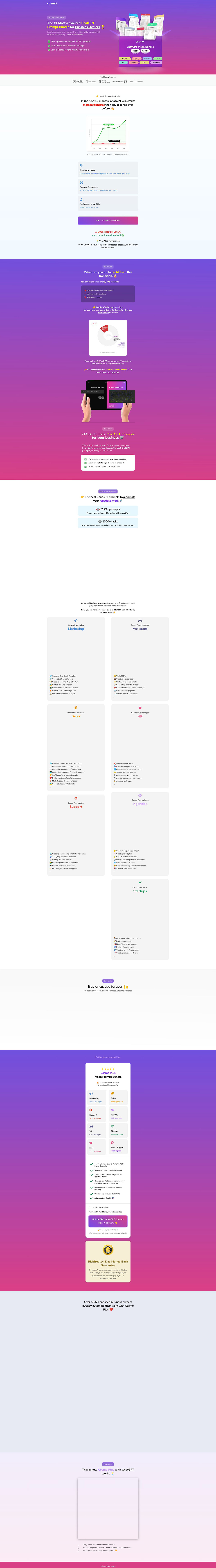 Best Funnel Pages